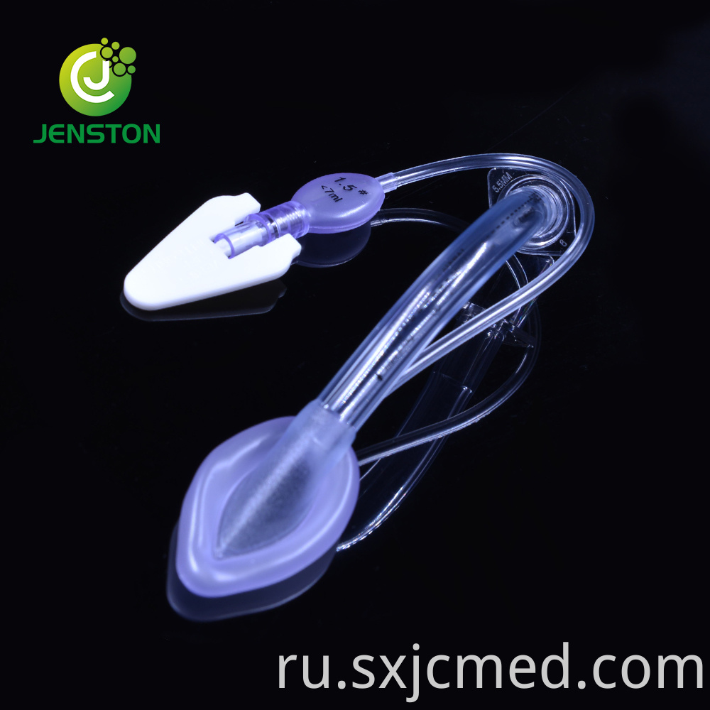 Single Use PVC Laryngeal Mask Airway